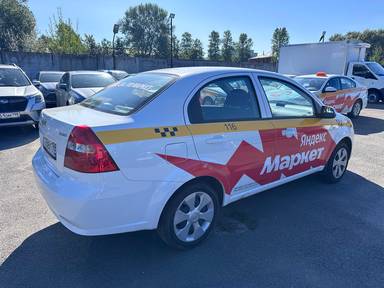 Chevrolet Nexia