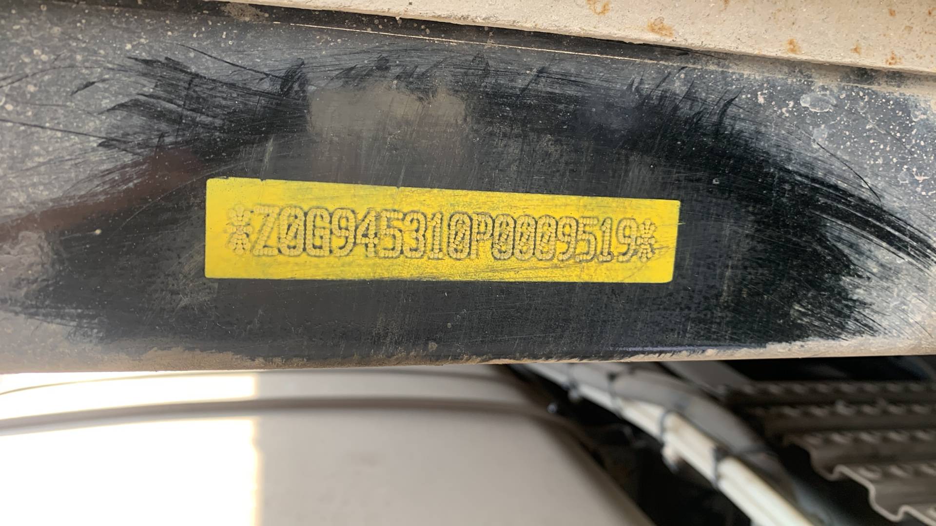 Grunwald Шторный (9453-0000010-10), 2023 года в лизинг