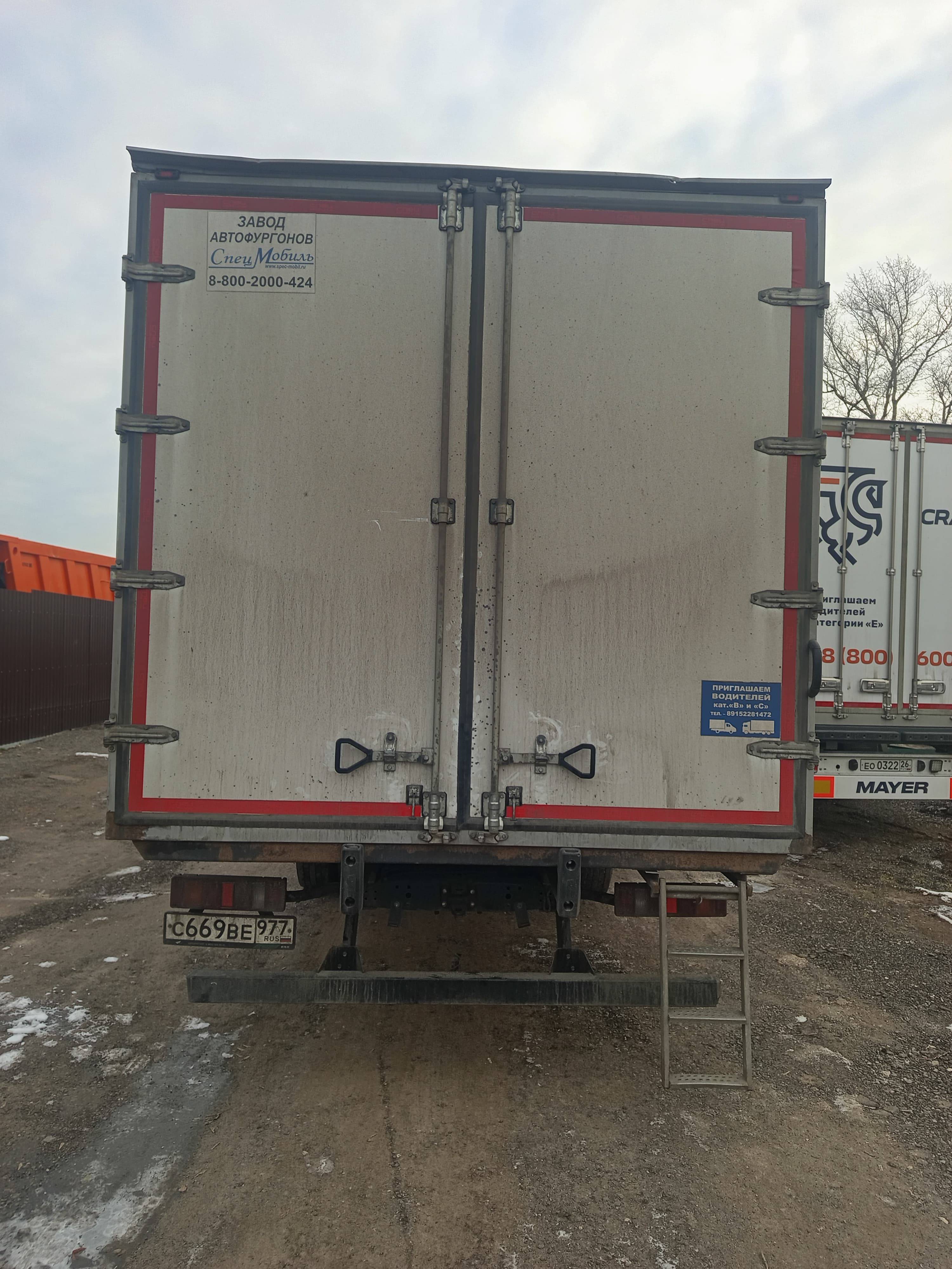 ГАЗ C41RB3 Лот 000005560