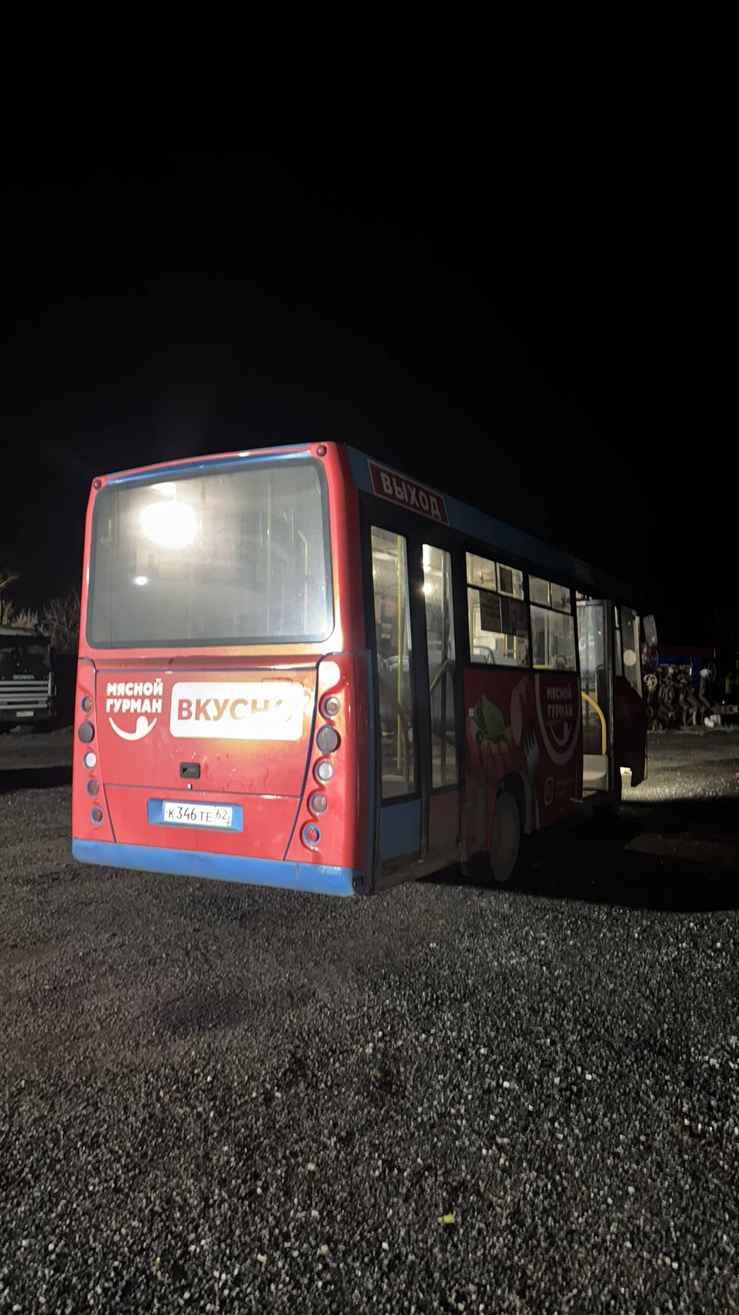 SIMAZ 2258-0000010-554 (городские маршруты),  336 527 км, 2019 года в лизинг