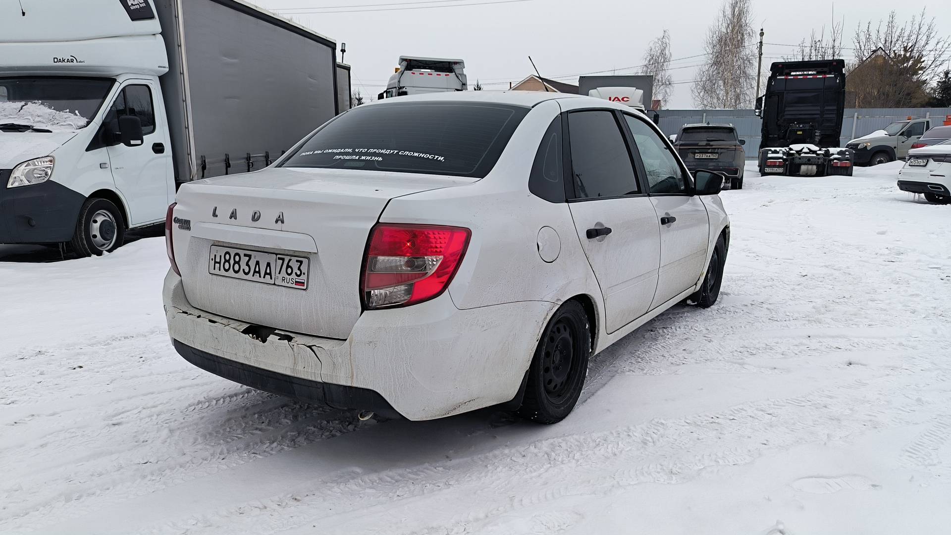 Lada Granta седан,  96 045 км, 2024 года в лизинг