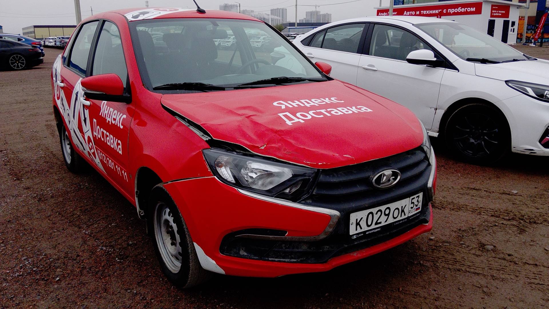 Lada Granta седан