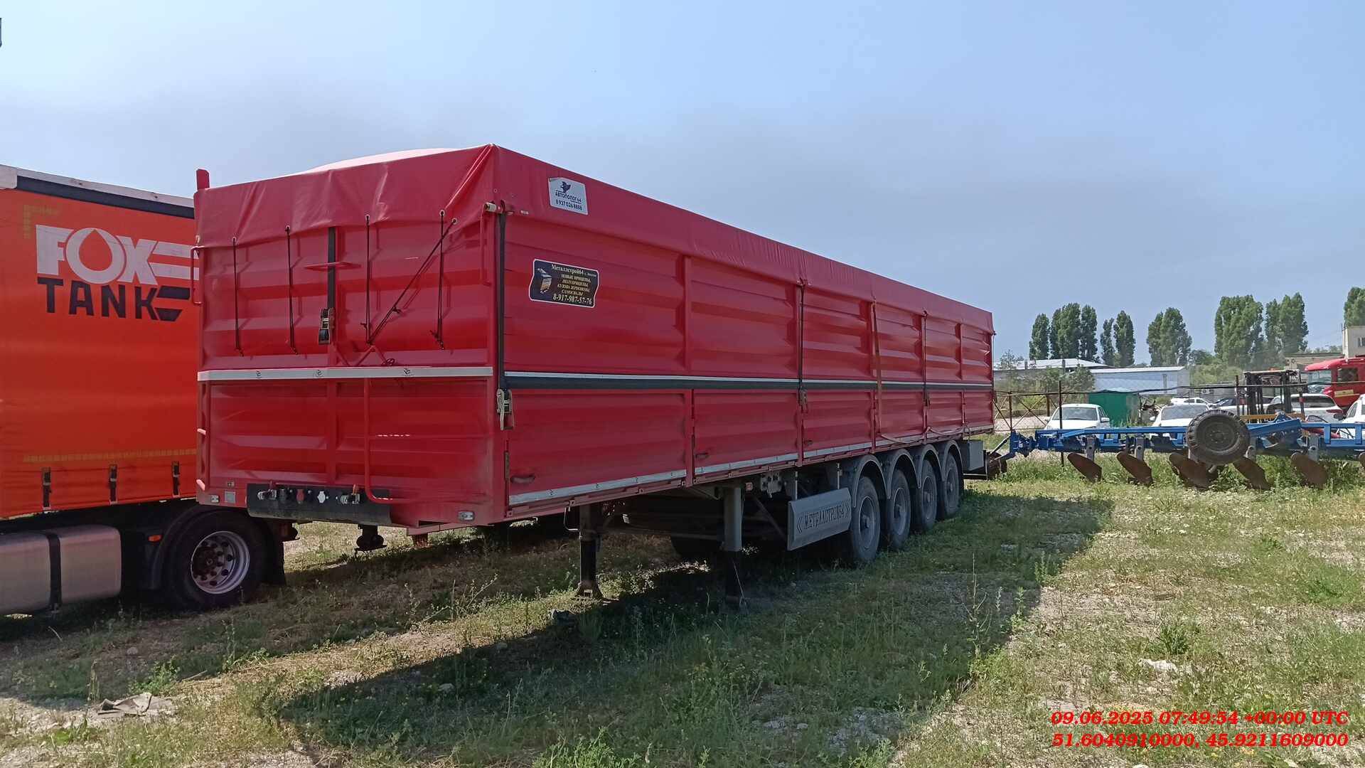 МЕТАЛЛСТРОЙ64 КЗА-4-0, 2024 года в лизинг