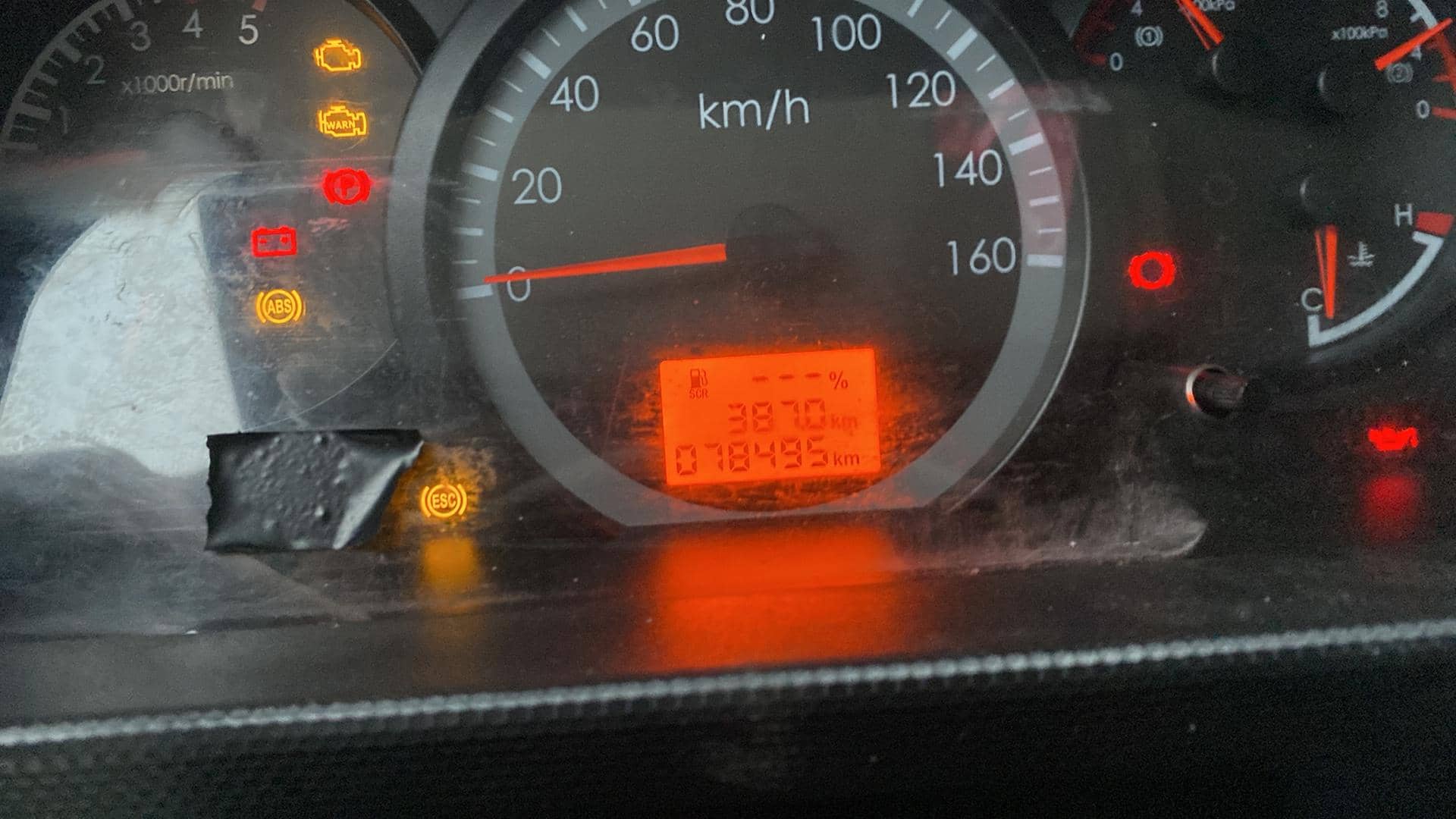 DongFeng Z55,  78 495 км, 2023 года в лизинг