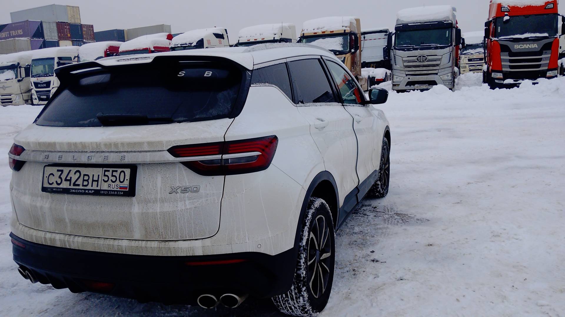 Belgee X50,  145 330 км, 2024 года в лизинг