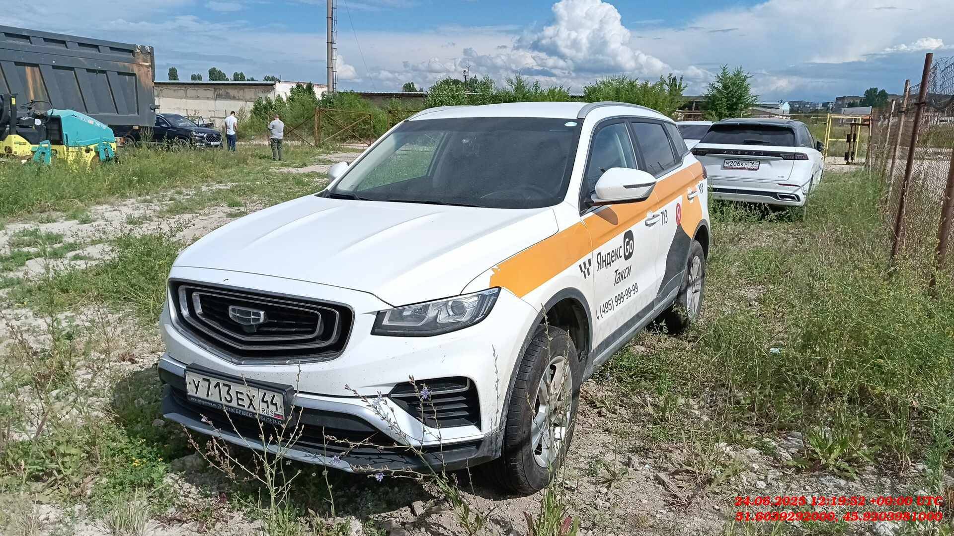 Geely Atlas Pro