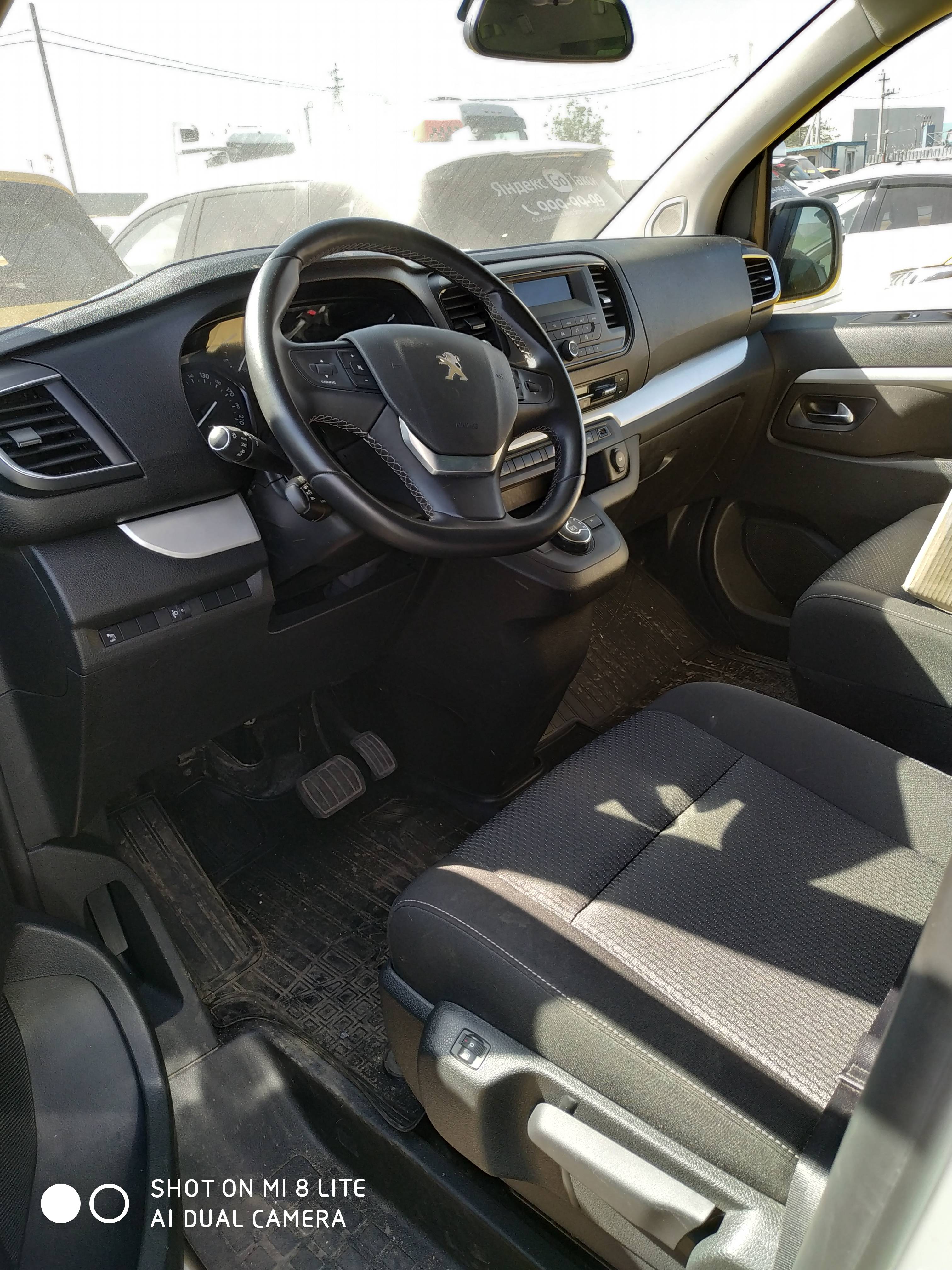 Peugeot Traveller Лот 000005924