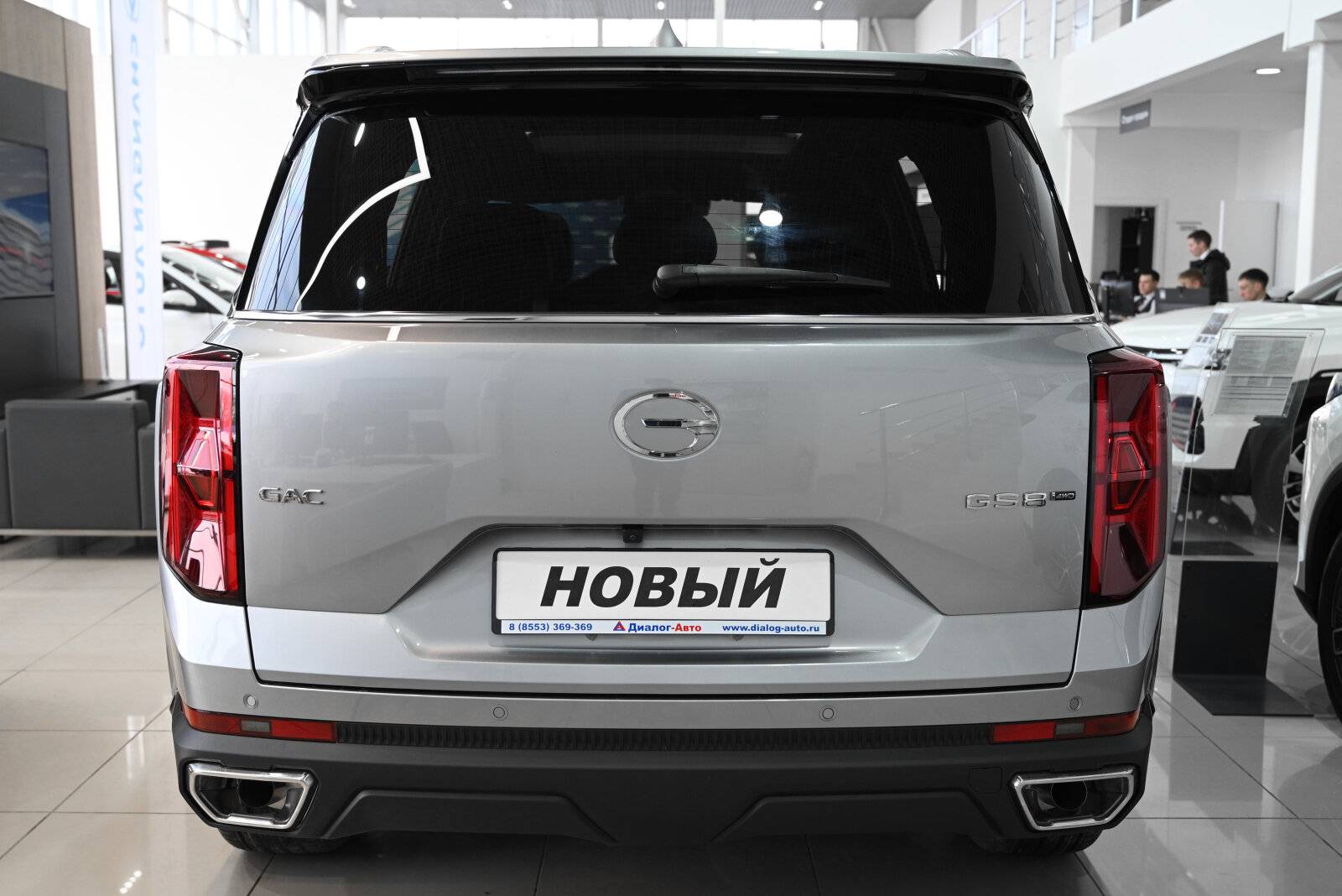 GAC GS8 GX Premium 2.0 8AT 4WD