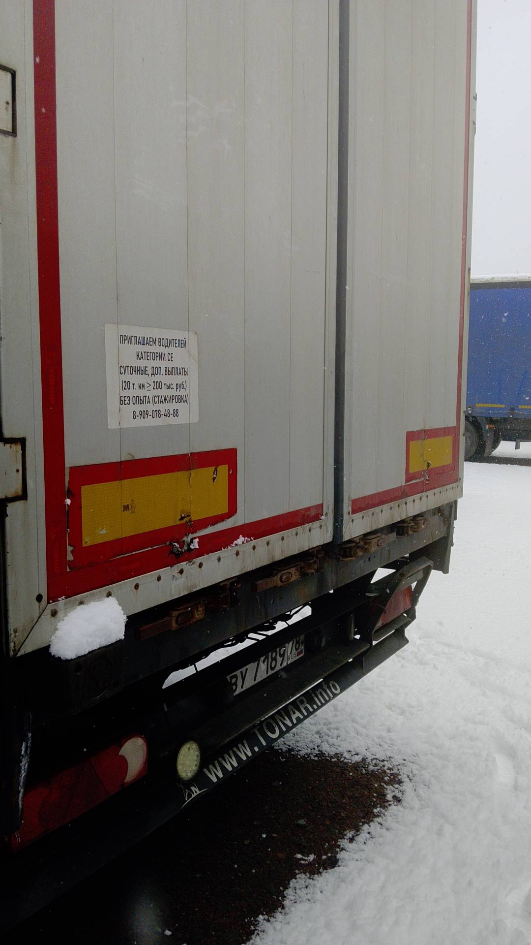 Тонар 97882 (T4-16V), 2022 года в лизинг