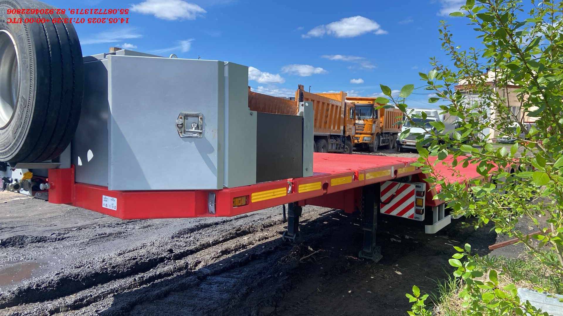 Компания СпецПрицеп Тяжеловоз низкорамный 9942L4