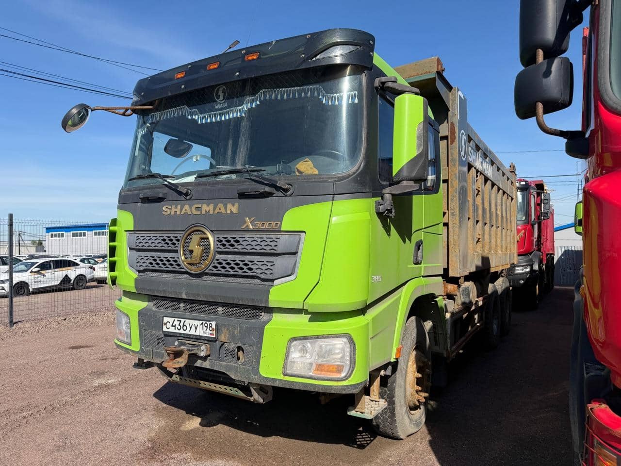 Shacman SX32586T384C