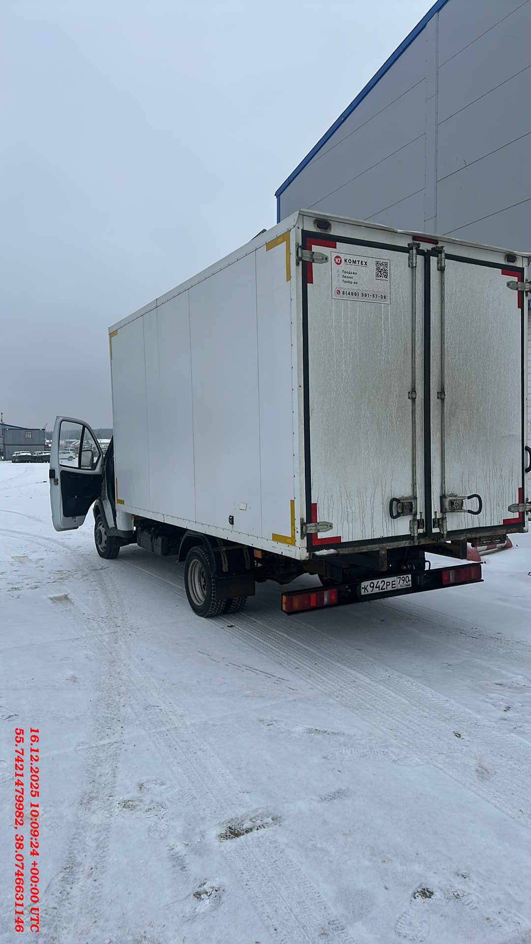 ГАЗ ГАЗель Бизнес,  35 381 км, 2023 года в лизинг