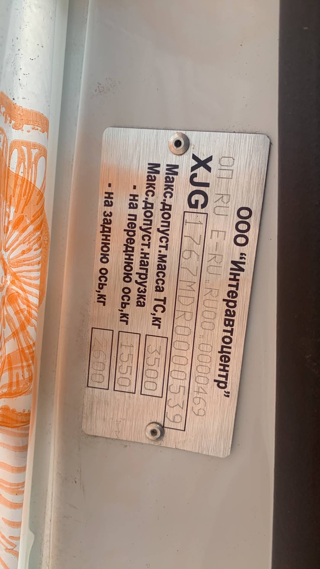 ГАЗ ГАЗель NEXT,  100 000 км, 2024 года в лизинг