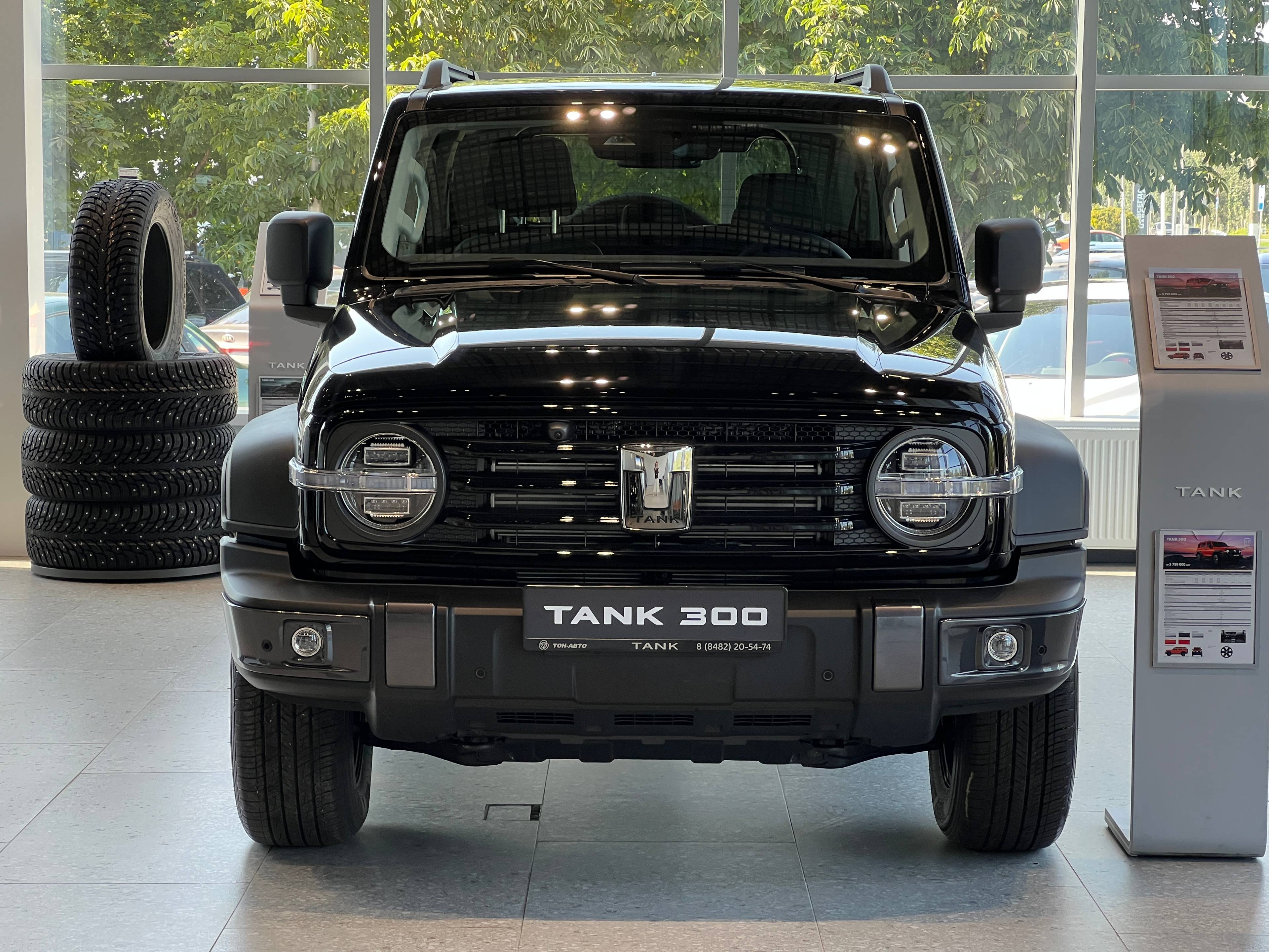 Tank 300 City Premium 2.0 8AT 4WD
