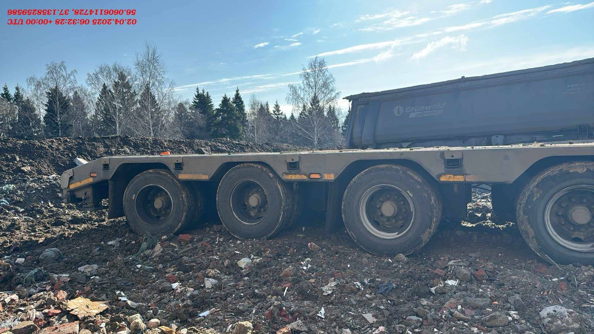 САВ 93184E5