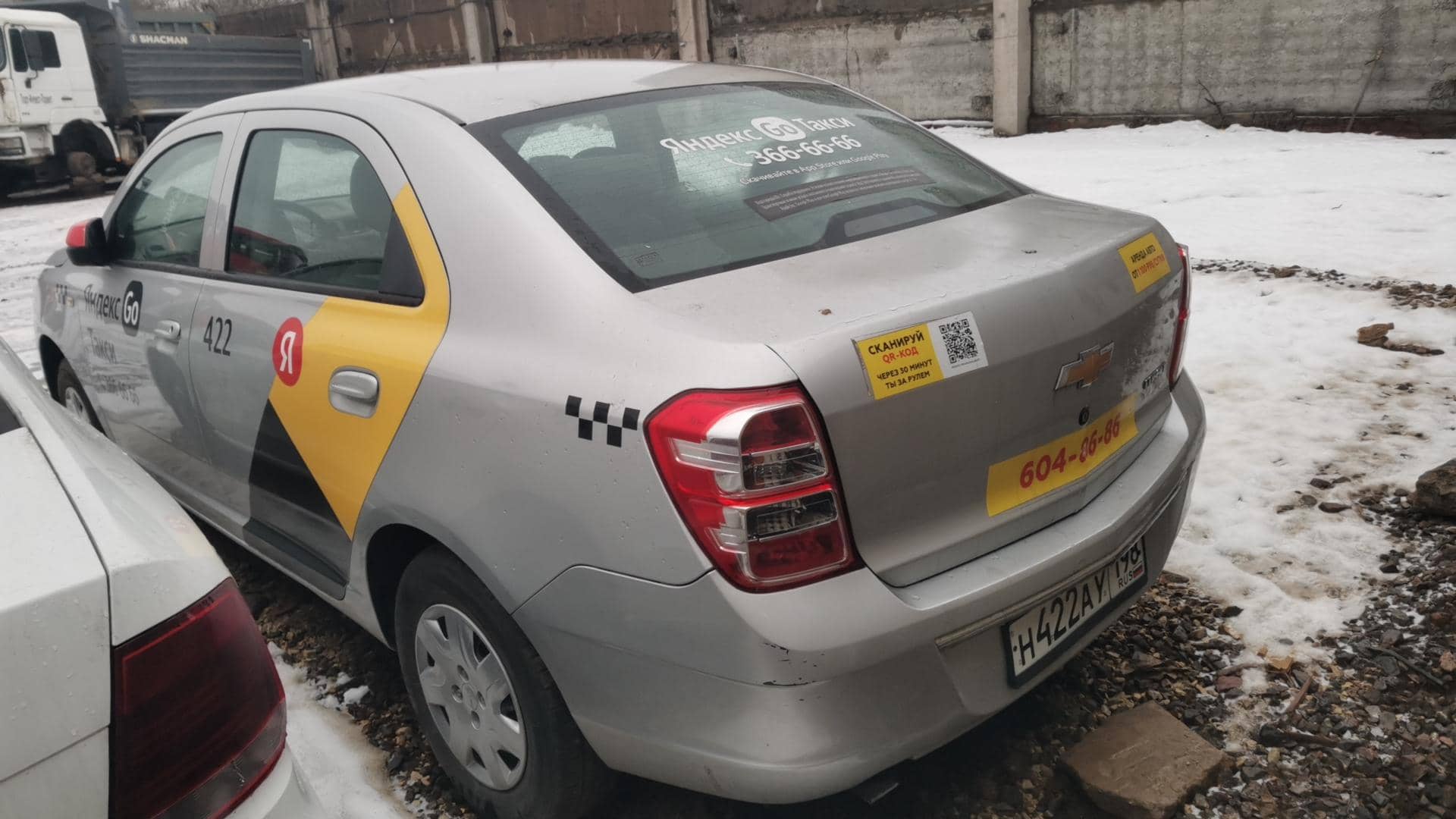Chevrolet Cobalt,  100 000 км, 2022 года в лизинг