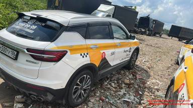 Geely Coolray
