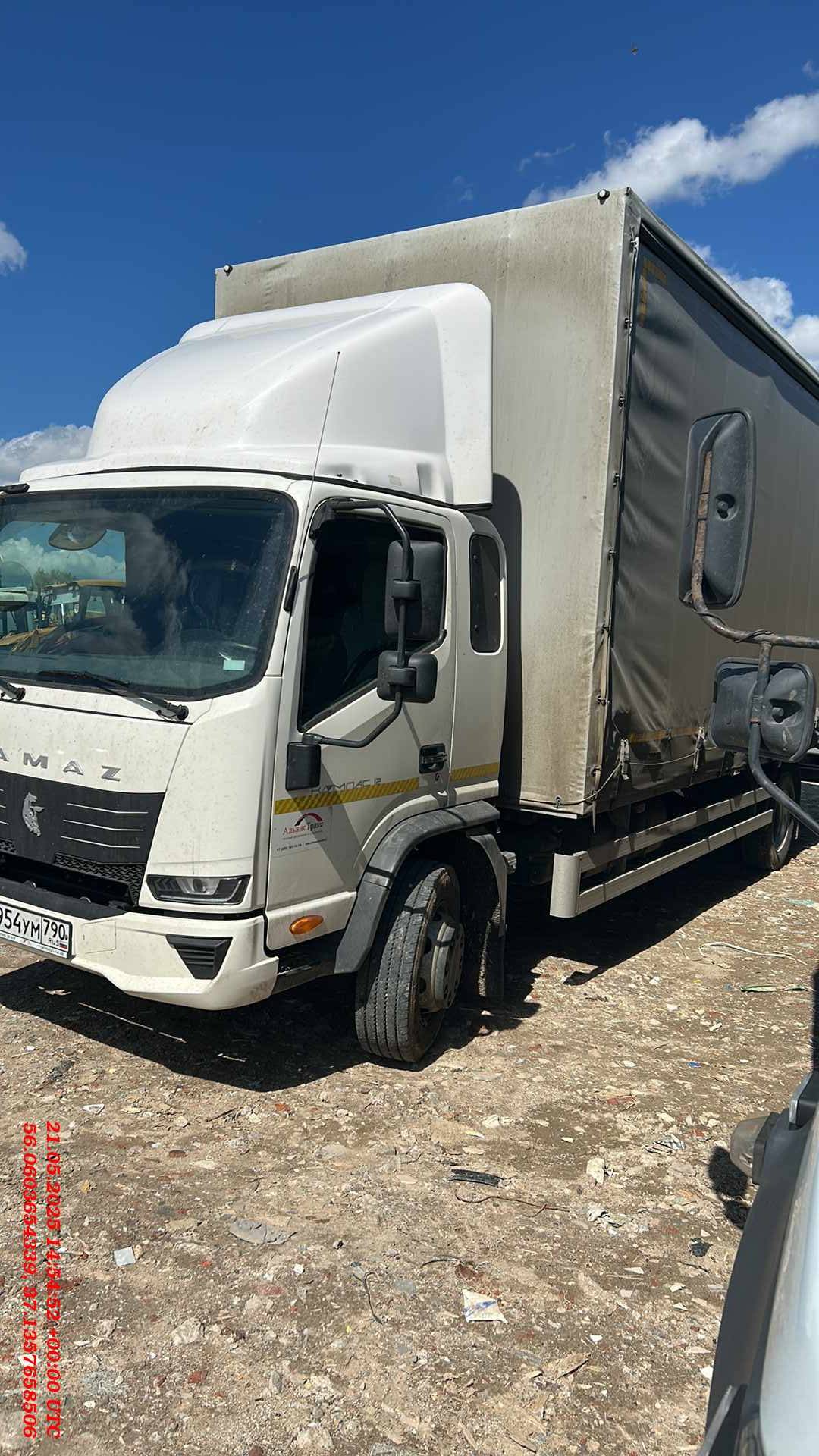КАМАЗ 43082-H5