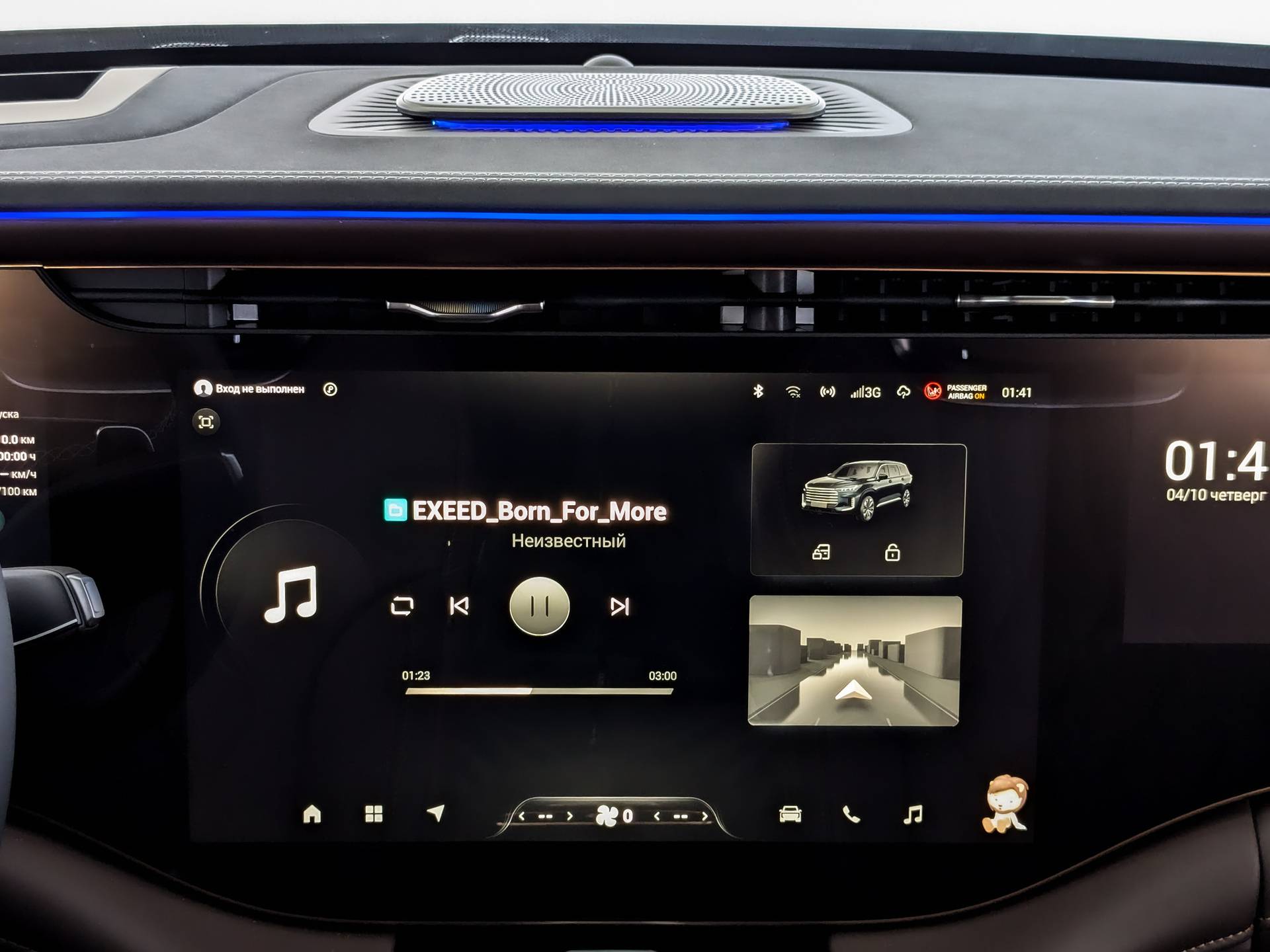 EXEED VX President 7 мест 2.0T 8AT 4WD