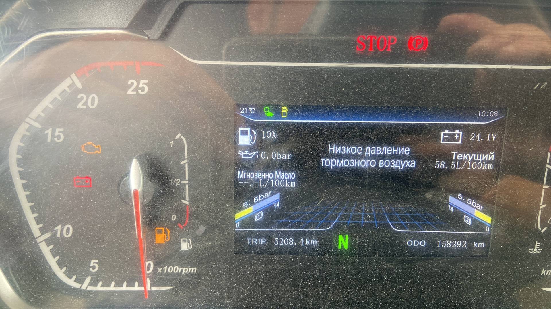 Shacman SX42584V324,  158 272 км, 2023 года в лизинг