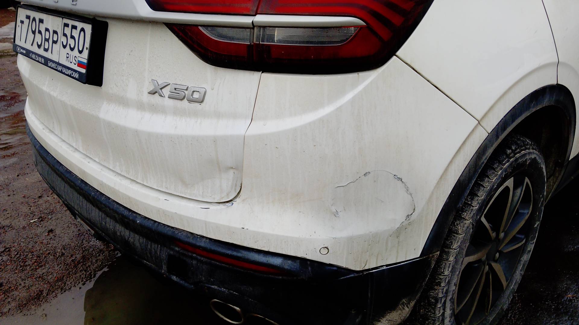 Belgee X50,  103 053 км, 2024 года в лизинг