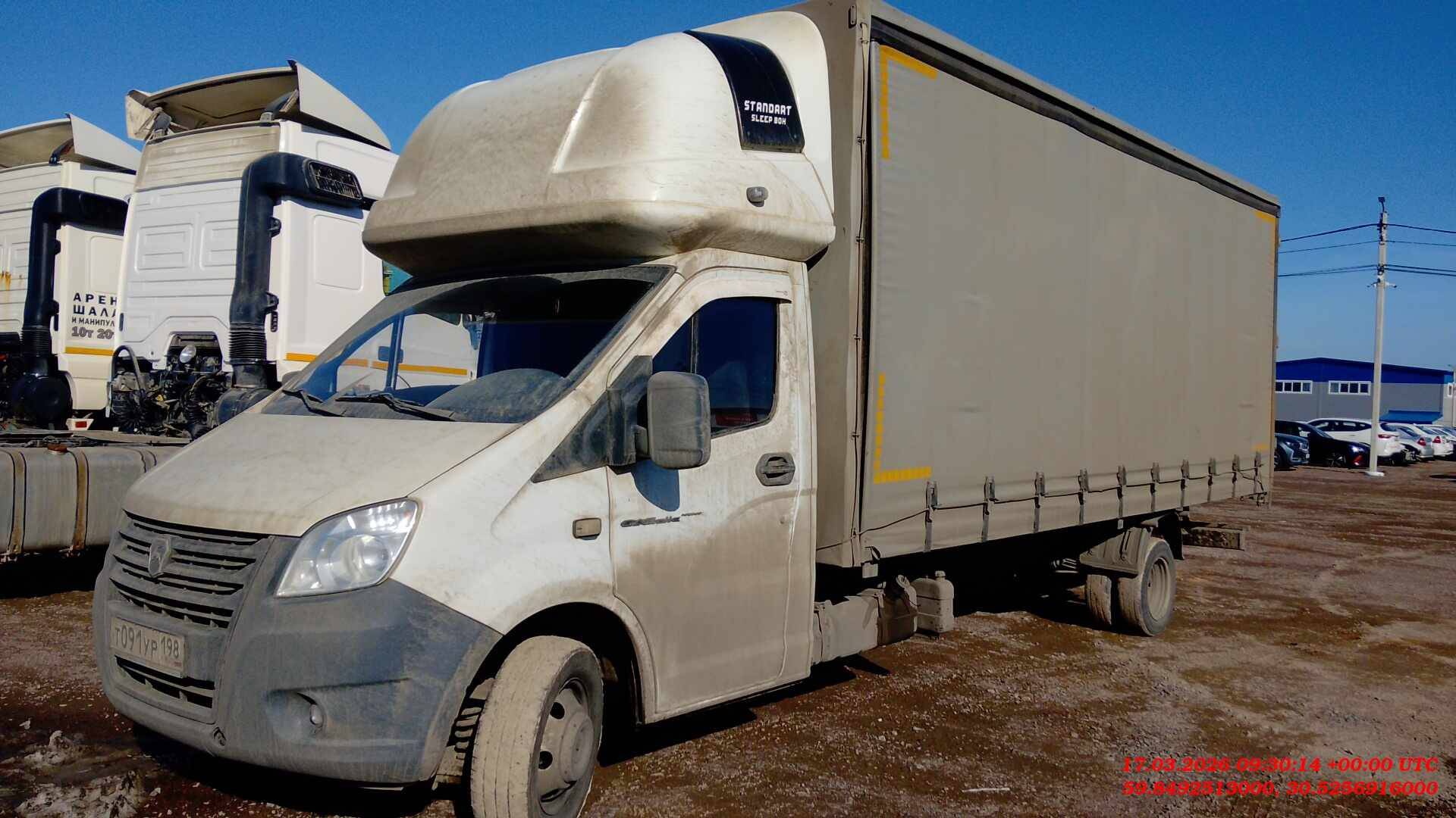 ГАЗ ГАЗель NEXT,  261 129 км, 2023 года в лизинг