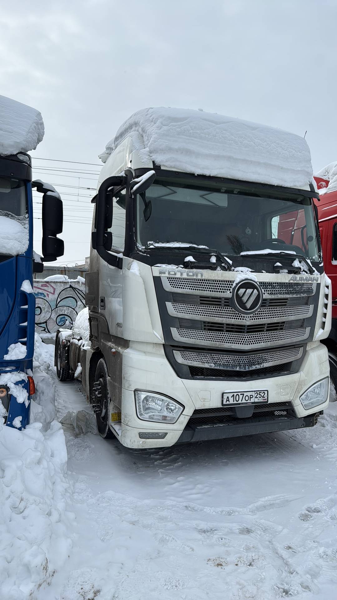 Foton AUMAN EST A 1846 AMT (4189SLFKA)