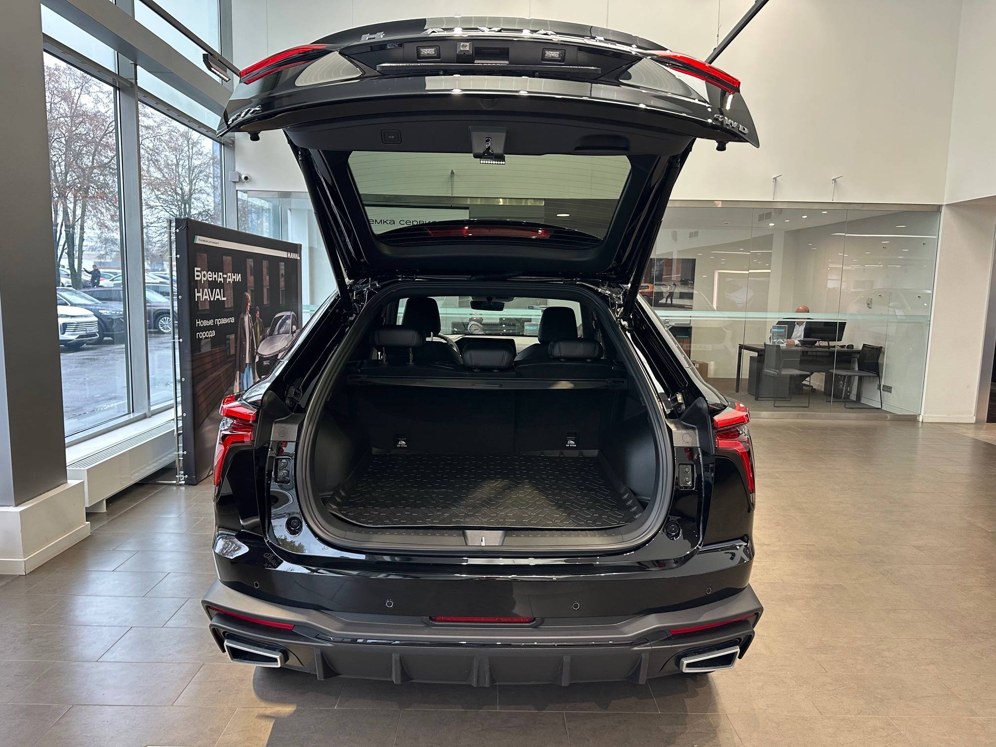 Haval F7x Premium 2.0 7DCT 4WD