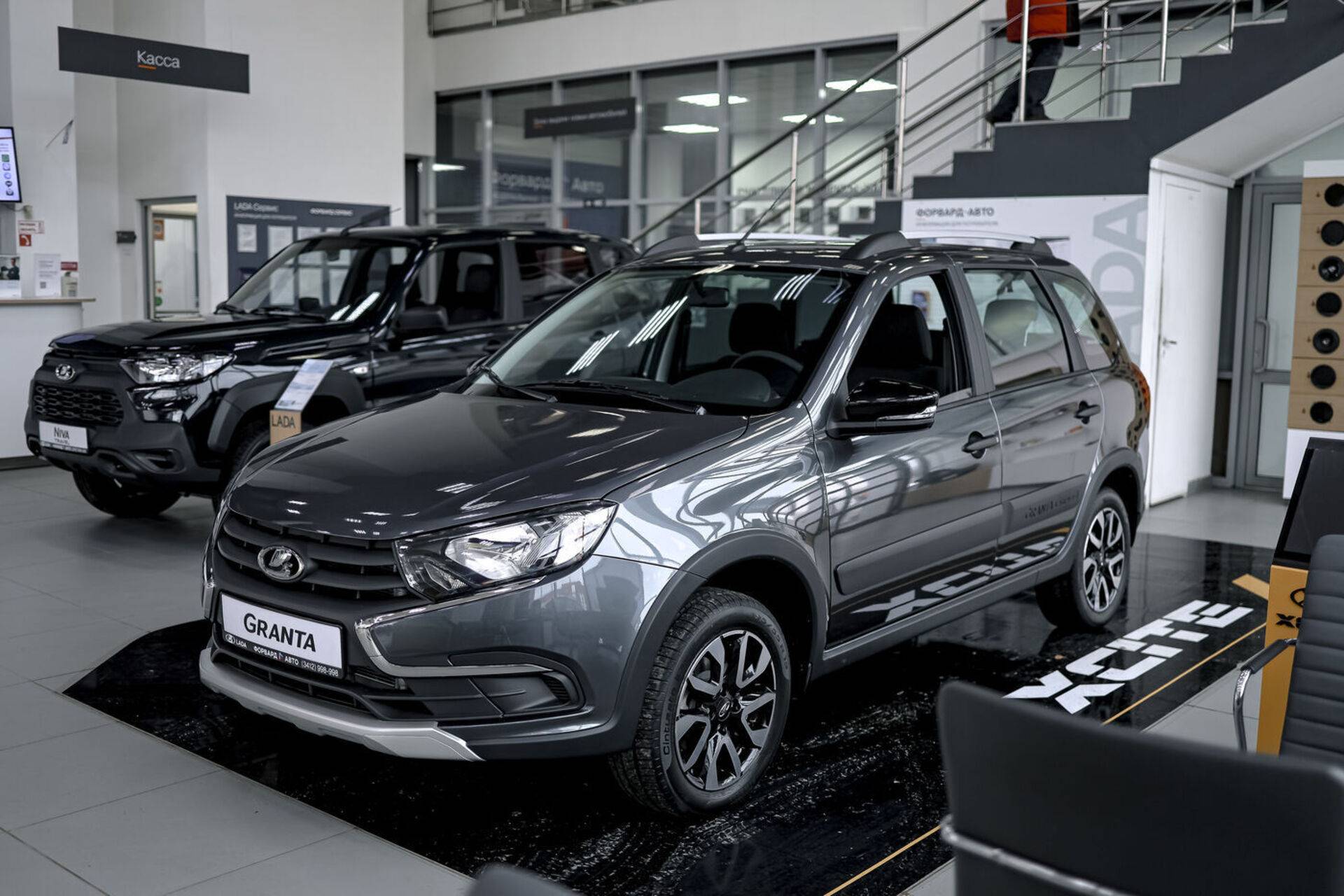Lada Granta Cross Comfort 24 1.6 90hp 5MT