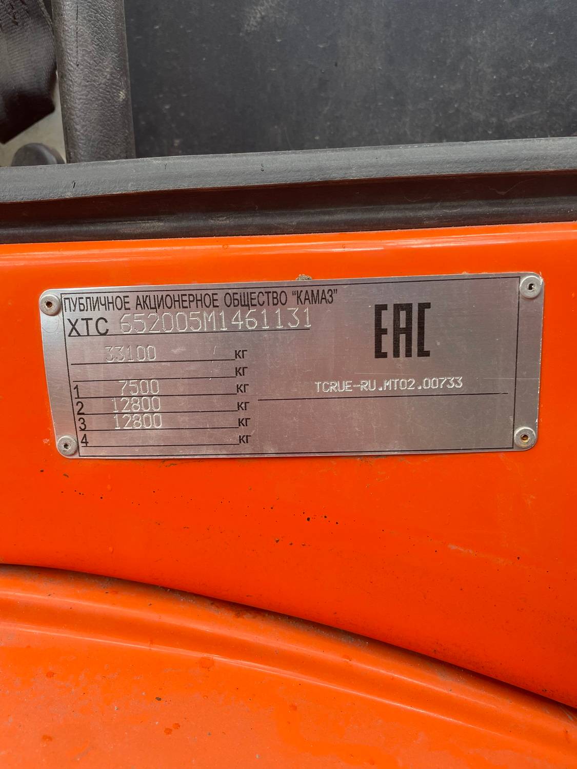 КАМАЗ 6520-6012-53,  204 000 км, 2021 года в лизинг