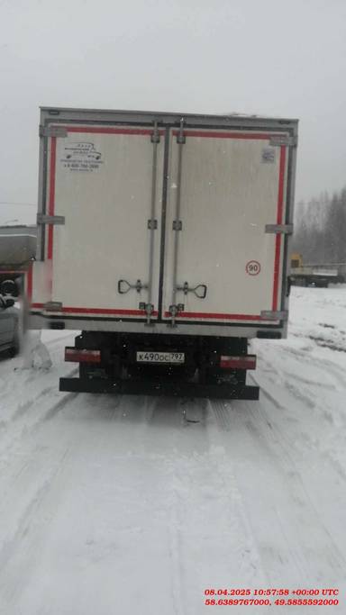 КАМАЗ 43082-H5