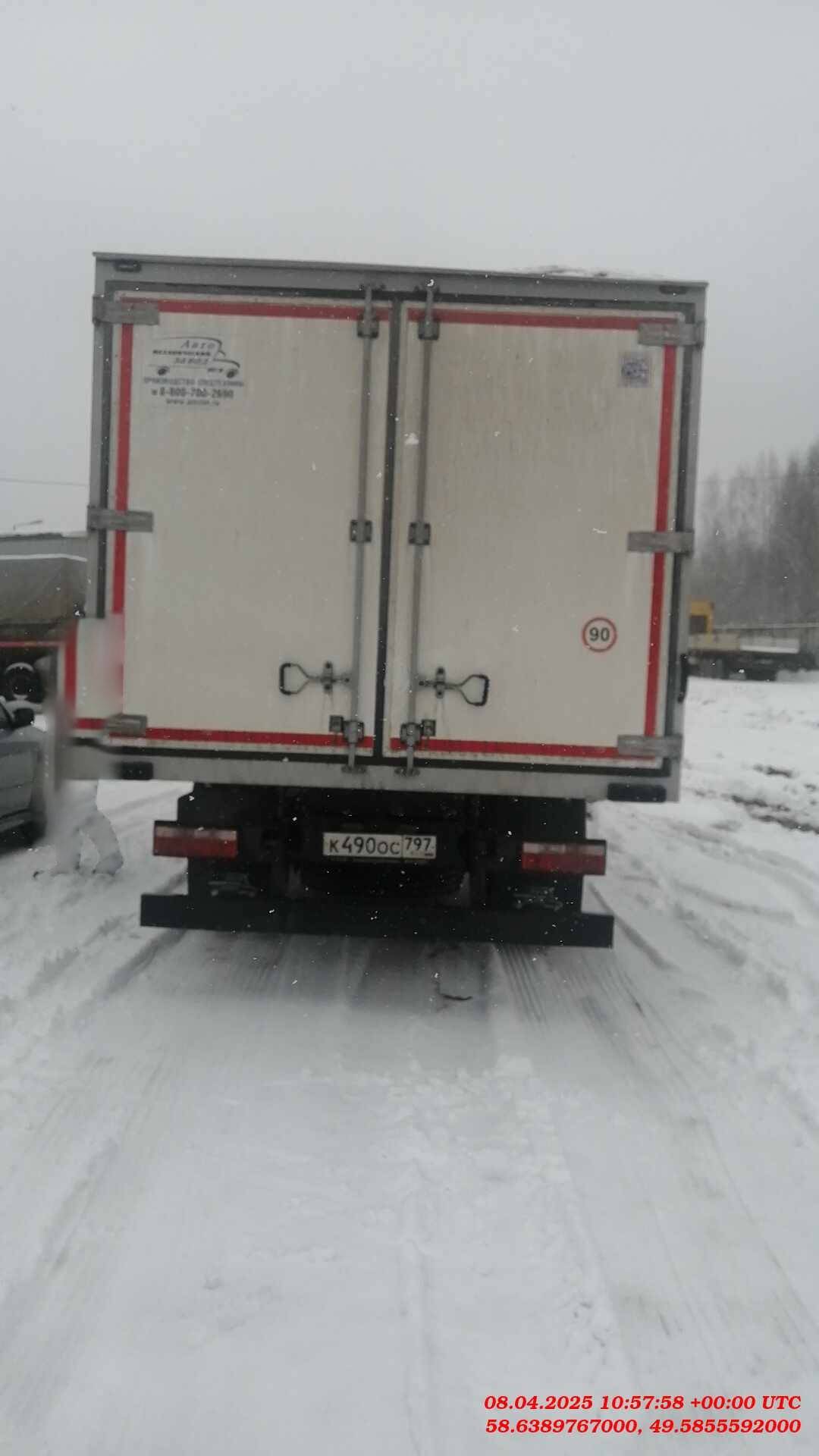 КАМАЗ 43082-H5 Лот 000009137