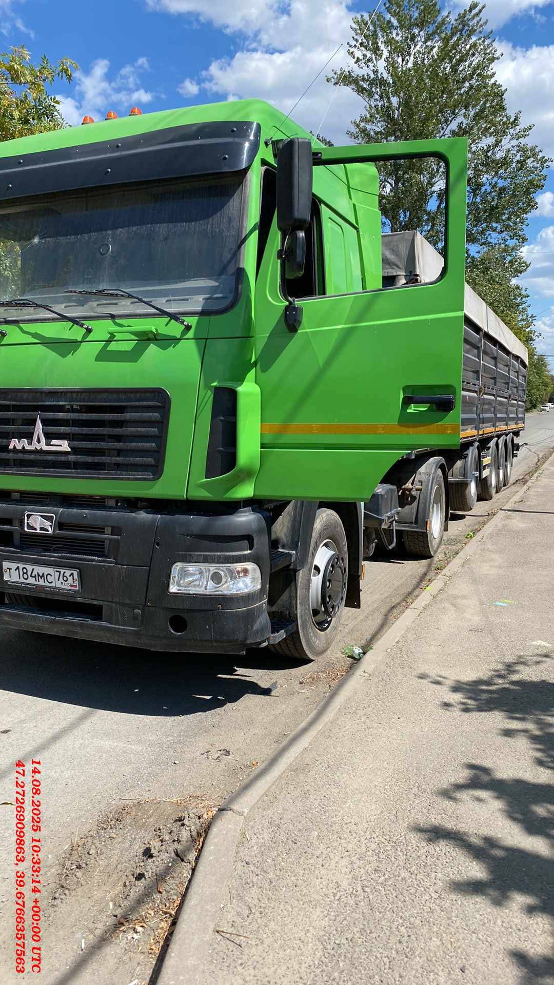МАЗ 544008-070-031