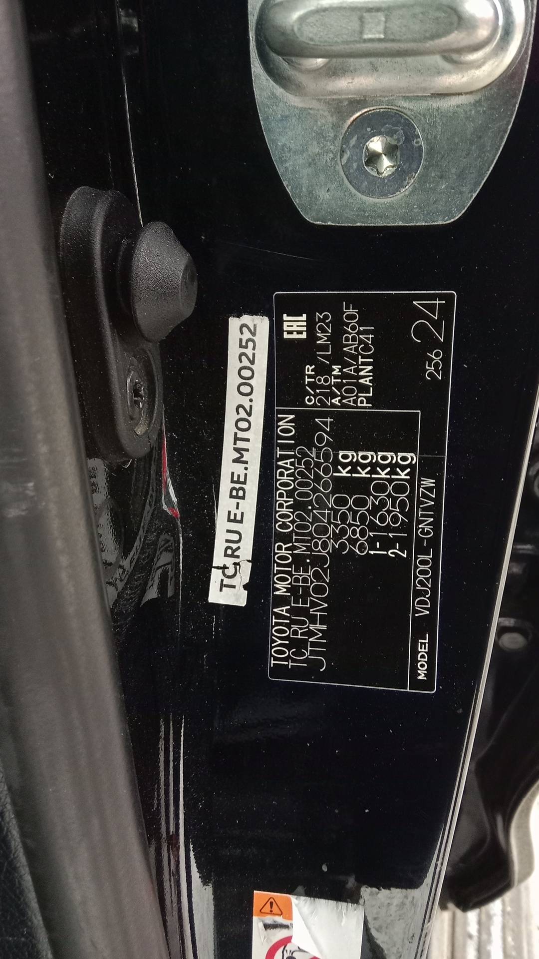 Toyota Land Cruiser 200,  391 755 км, 2018 года в лизинг