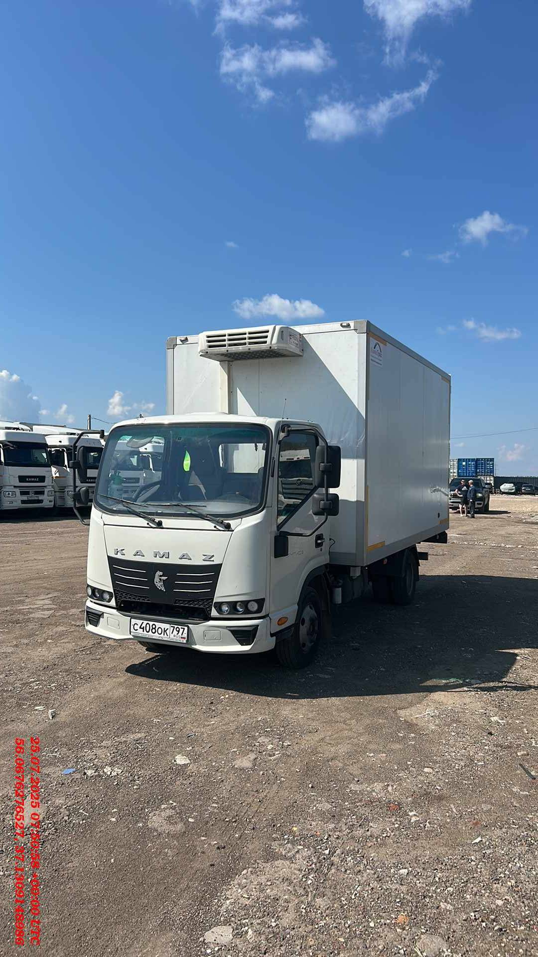КАМАЗ 43085-YA