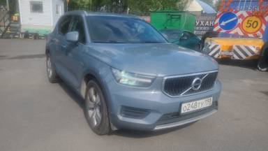 Volvo XC40