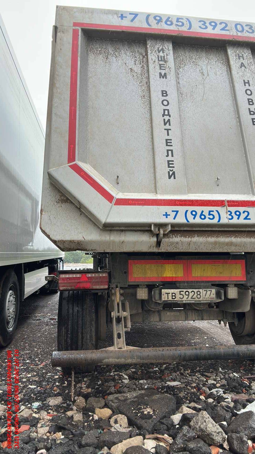 Grunwald Самосвальный TSt 34 (9453-0000010-50), 2024 года