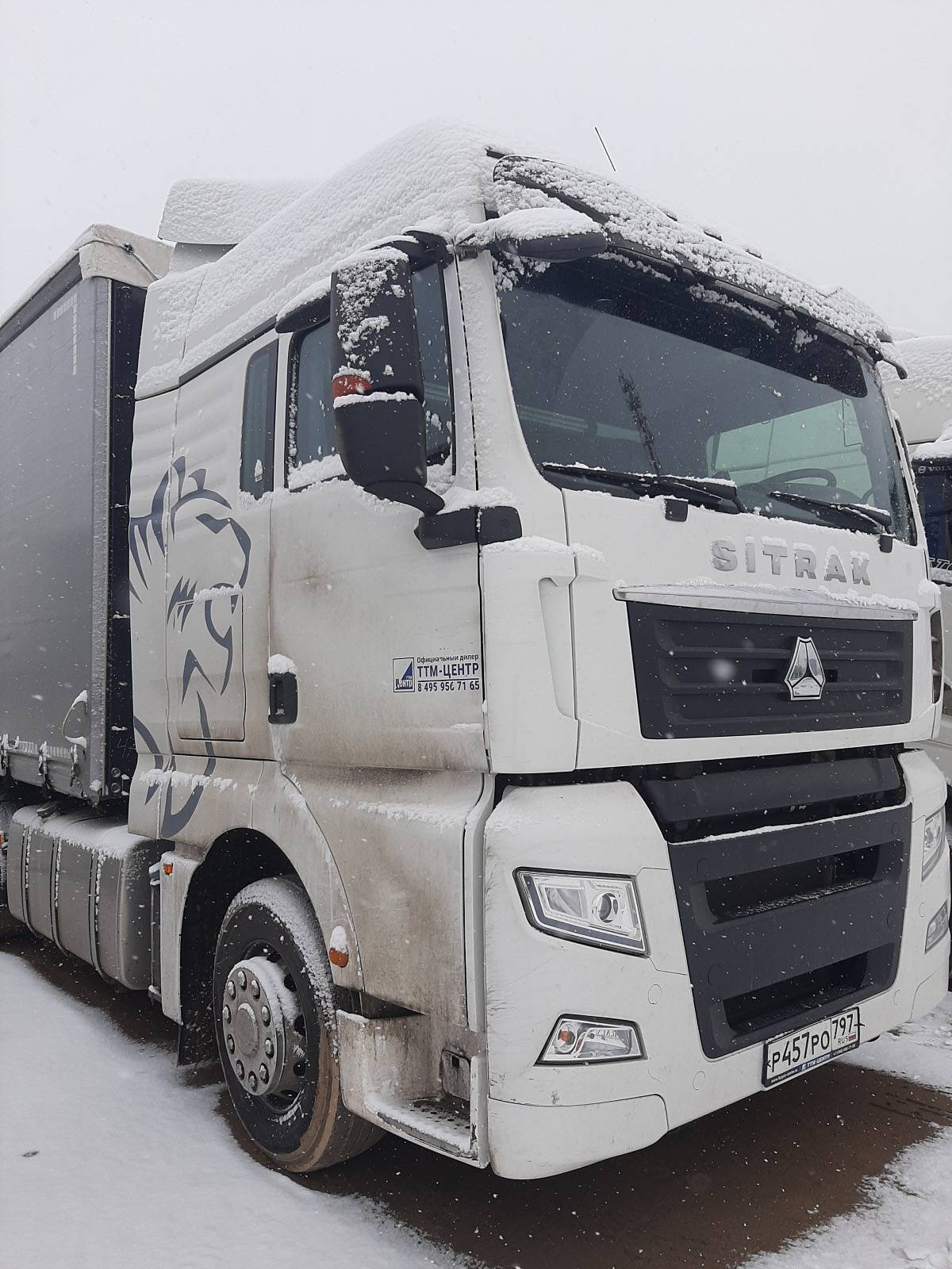 Sitrak C7H MAX ZZ4186V391HE Лот 000007823