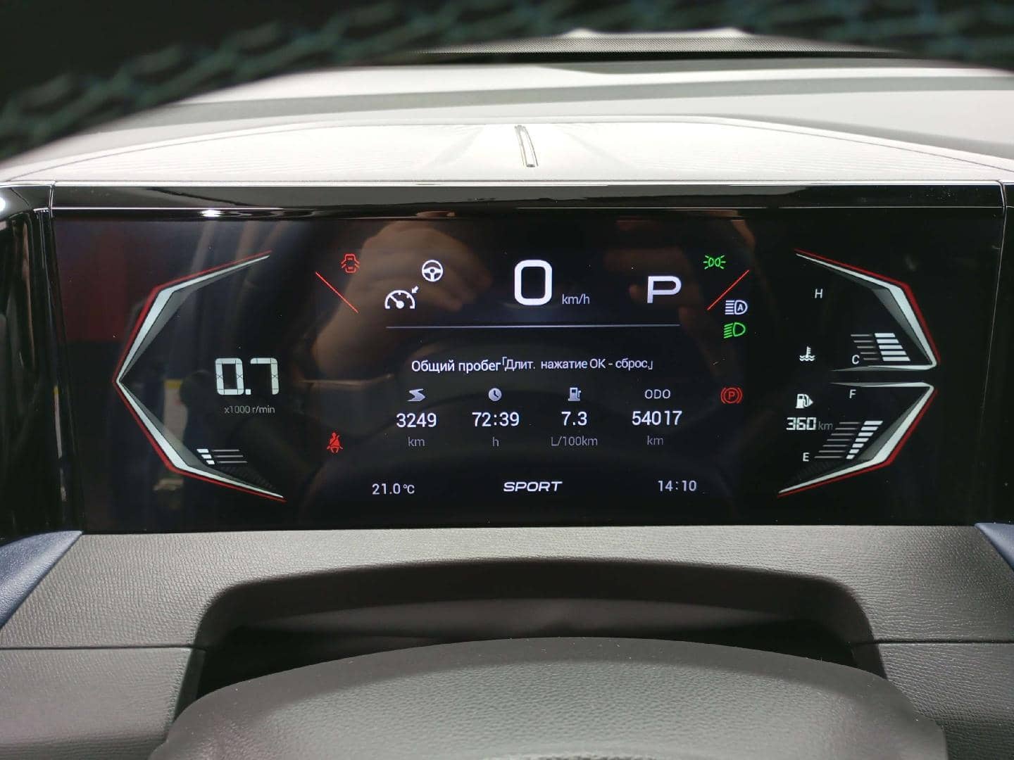 GAC GS3,  54 017 км, 2024 года в лизинг
