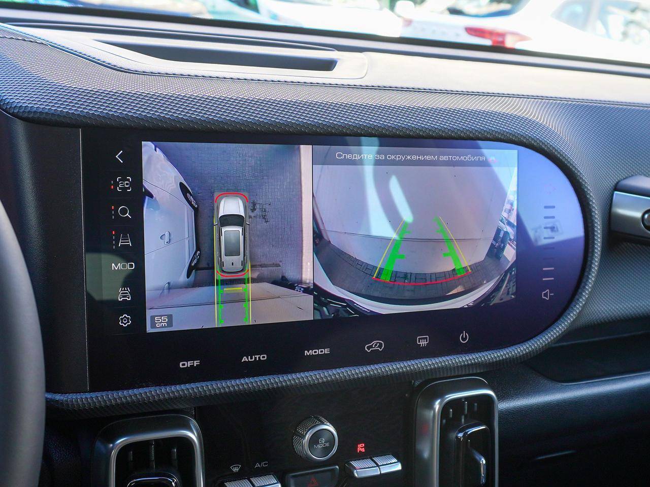 Haval Dargo X Elite 2.0 7DCT 4WD