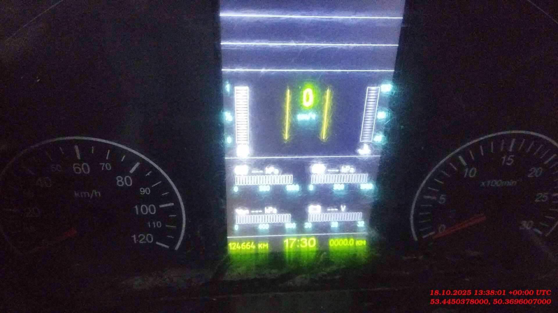 МАЗ 6501С9-8520-005,  124 664 км, 2020 года