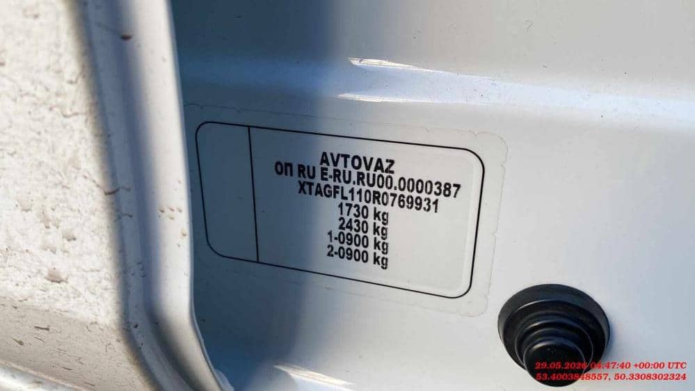 Lada Vesta седан,  108 922 км, 2023 года в лизинг