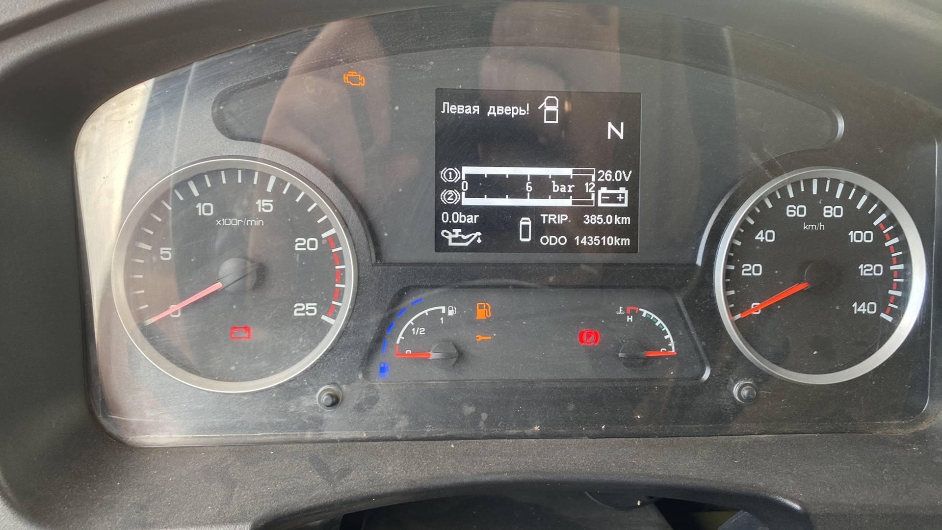 Shacman SX33186V366,  143 510 км, 2022 года в лизинг