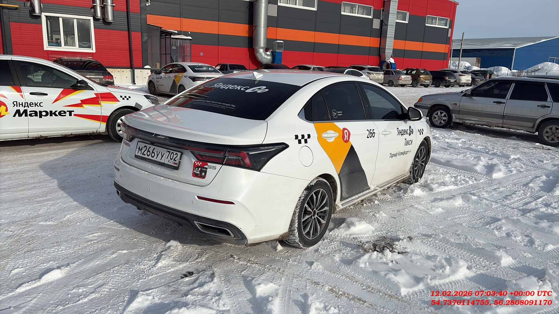 OMODA S5,  129 198 км, 2023 года в лизинг