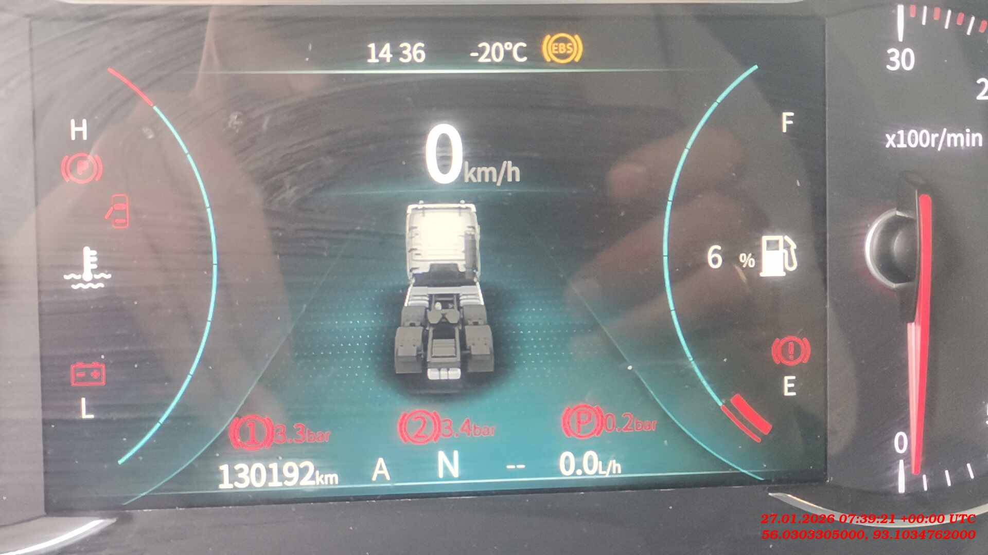 DongFeng GX D111A 4x2,  130 192 км, 2023 года в лизинг