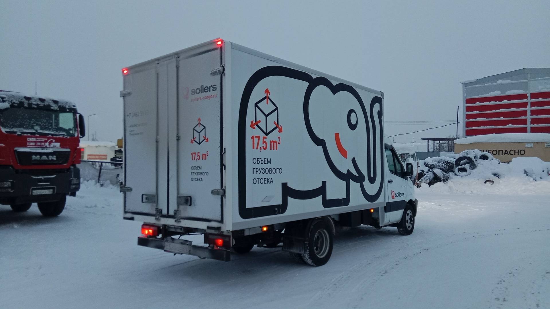 Sollers Atlant,  198 117 км, 2024 года в лизинг