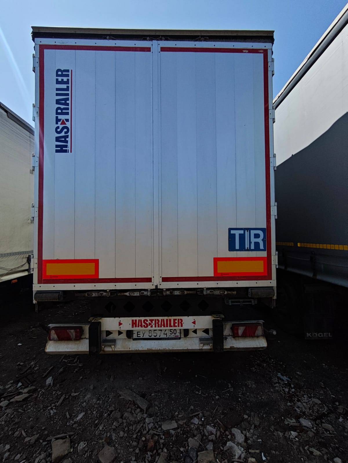 Has Trailer HasLiner Лот 000008866