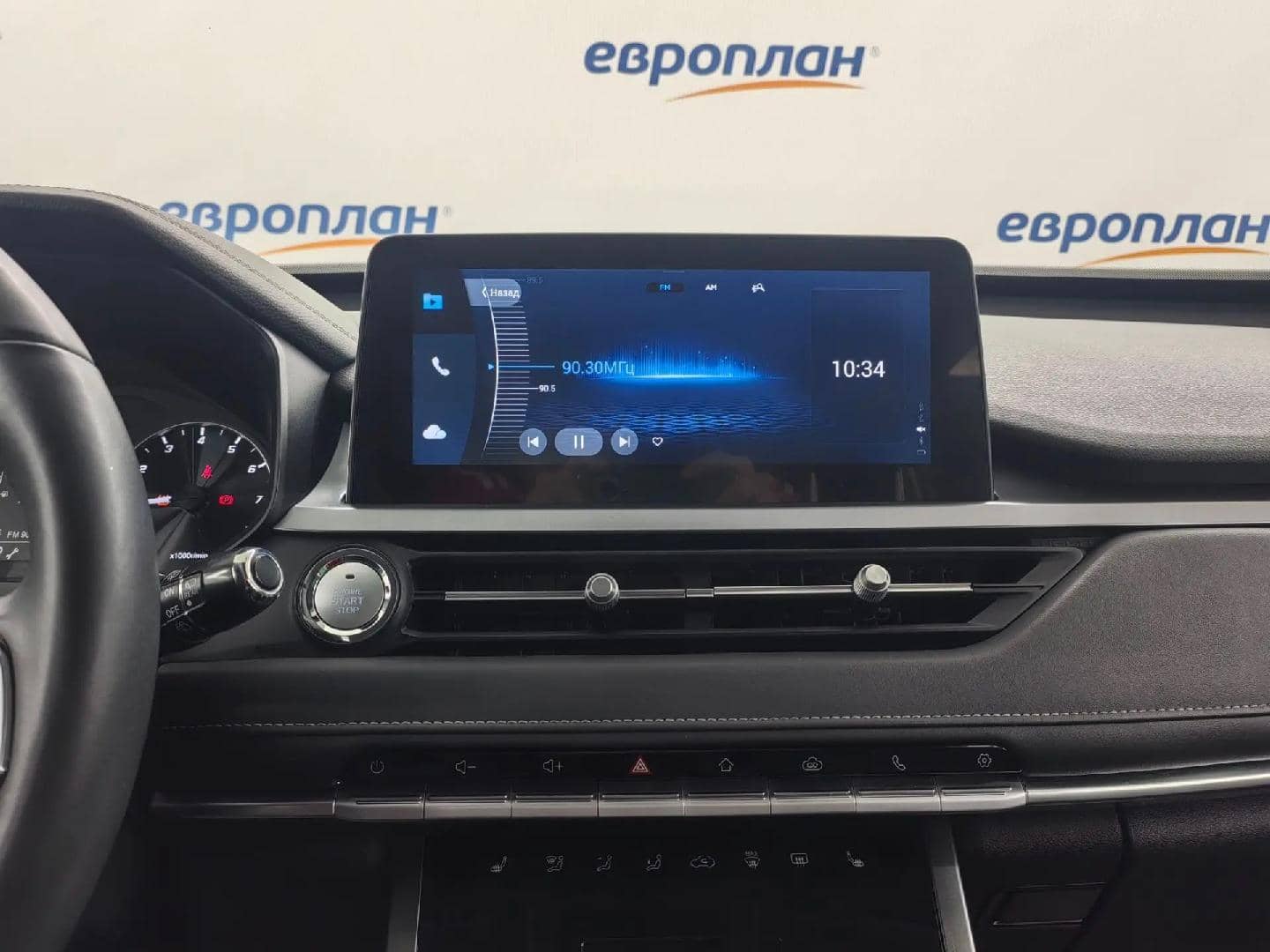 Chery Tiggo 4 PRO,  31 858 км, 2023 года в лизинг