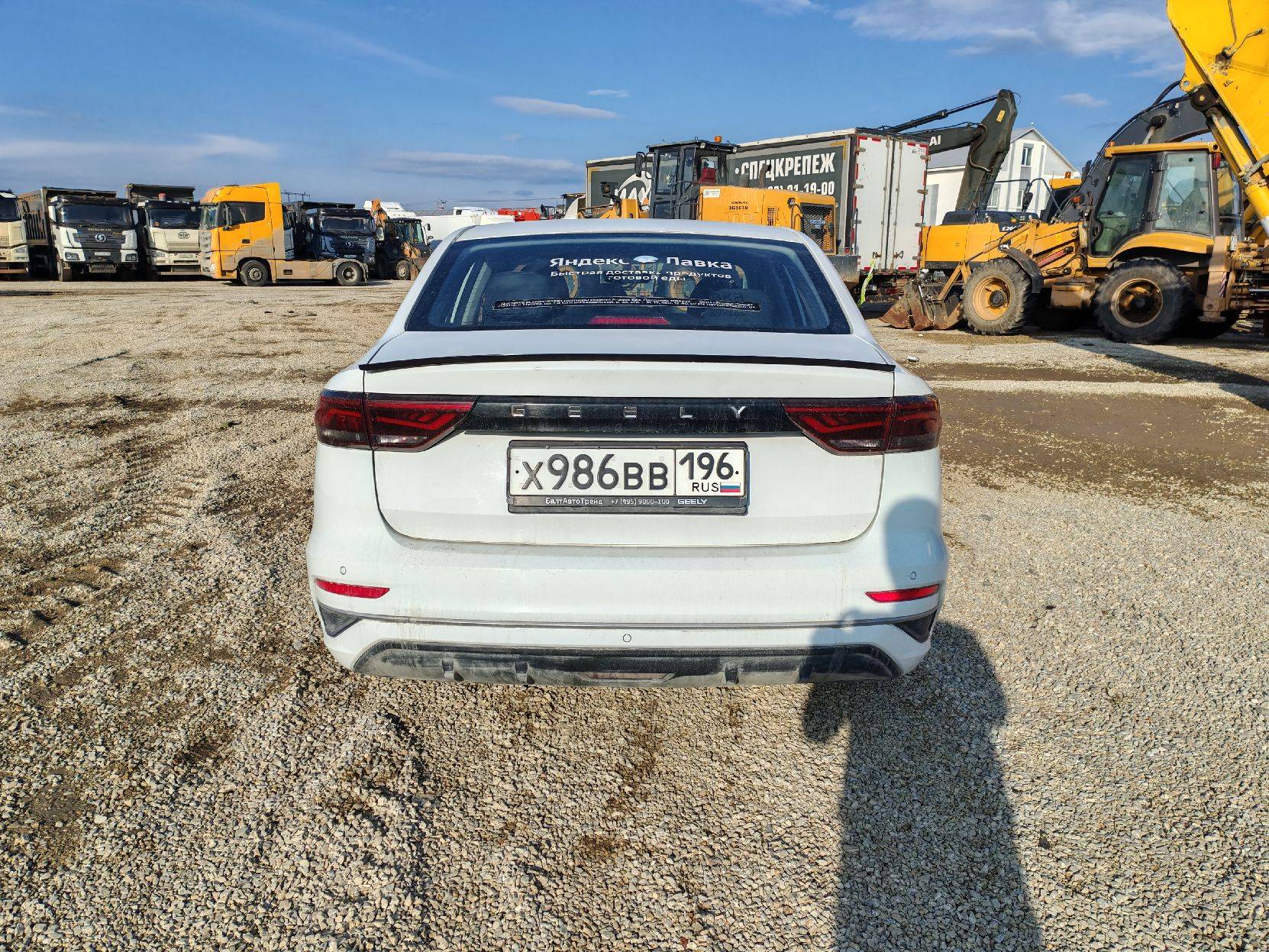 Geely Emgrand,  142 555 км, 2023 года