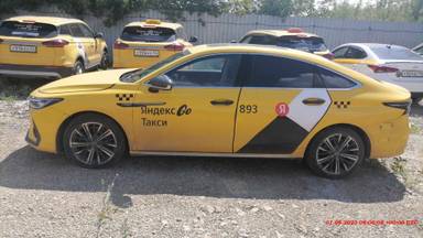 Chery Arrizo 8